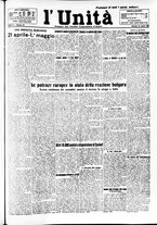 giornale/RAV0036968/1925/n. 91 del 21 Aprile/1